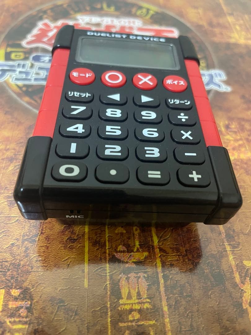 遊戯王 新品未使用デュエリストデバイス DUELIST DEVICE 赤