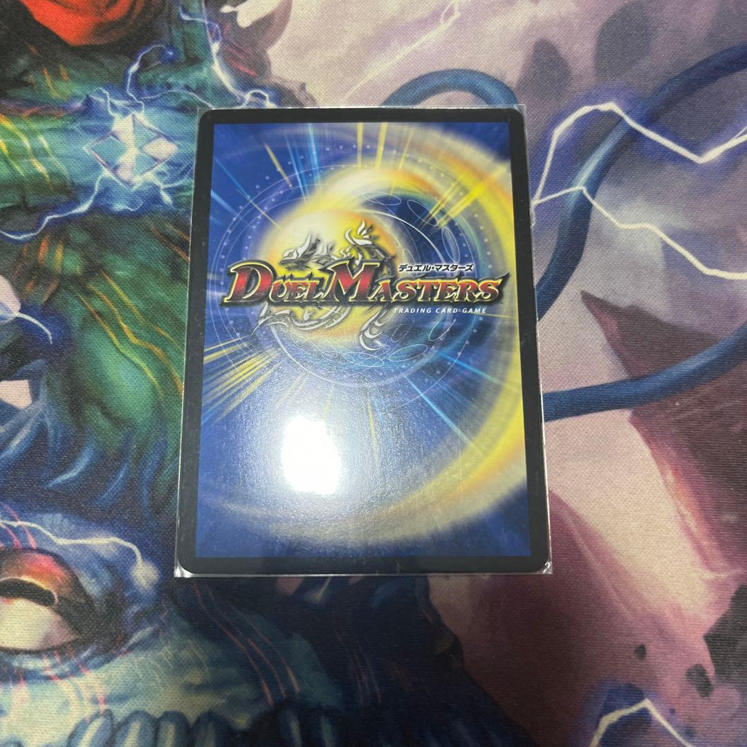 CRYMAXジャオウガ b 4枚セット　最終値下げ