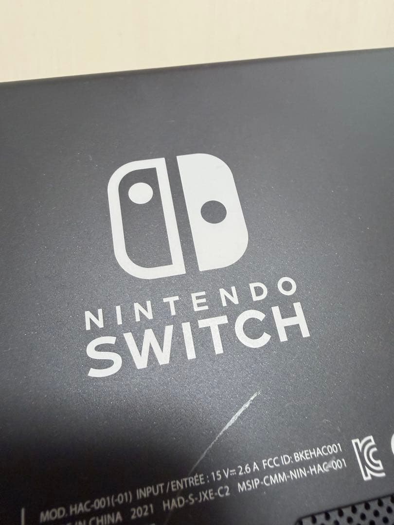 チ*ン様 ＊Nintendo Switch 本体 ブラック 桃太郎電鉄付き＊