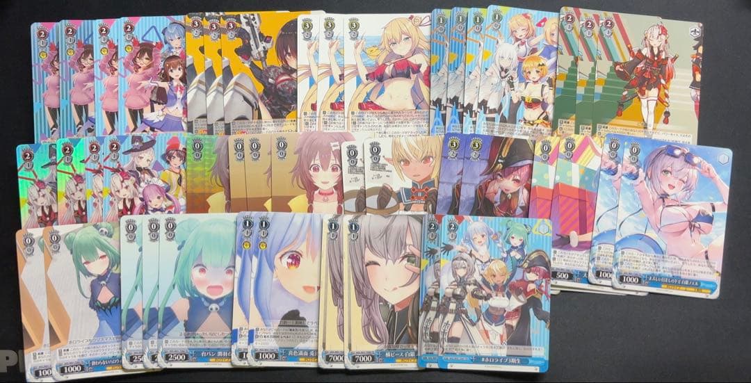 ヴァイスシュヴァルツ ホロライブ 4コンパーツまとめ売り