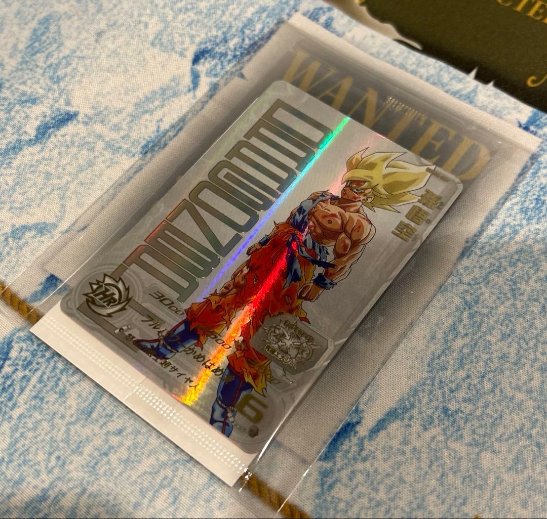 ドラゴンボールヒーローズUGM4-067孫悟空　未開封 当選書付き