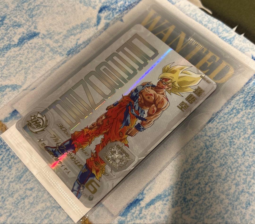 ドラゴンボールヒーローズUGM4-067孫悟空　未開封 当選書付き