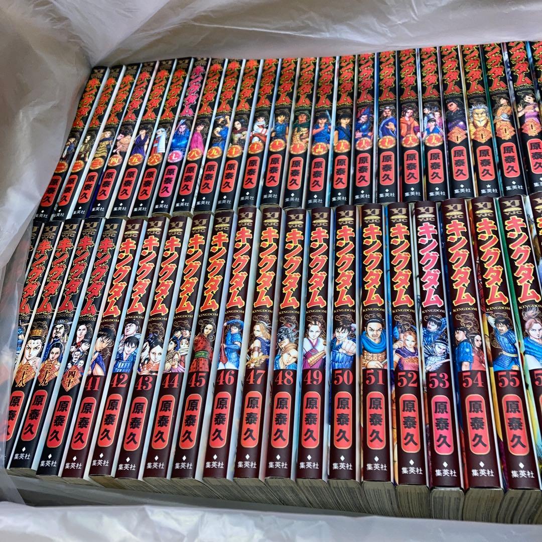 キングダム 1巻〜78巻＋2冊 最新刊 全巻セット