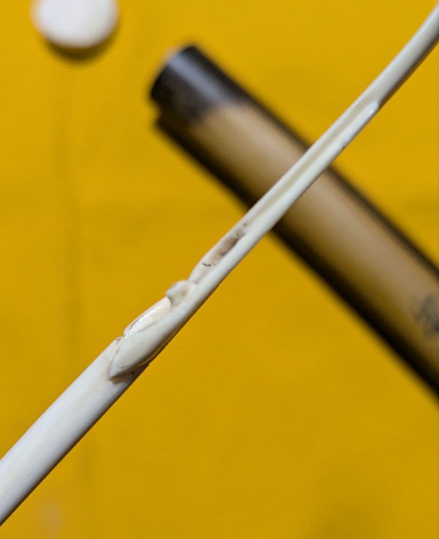 閉店売り尽し】手彫茶杓 笹之葉型 短寸箱入仕