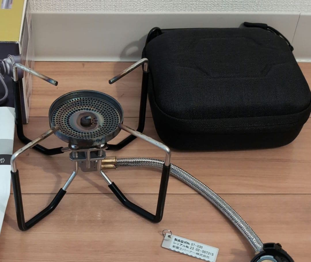 deviseworks IGT cristal glass plate 未開封