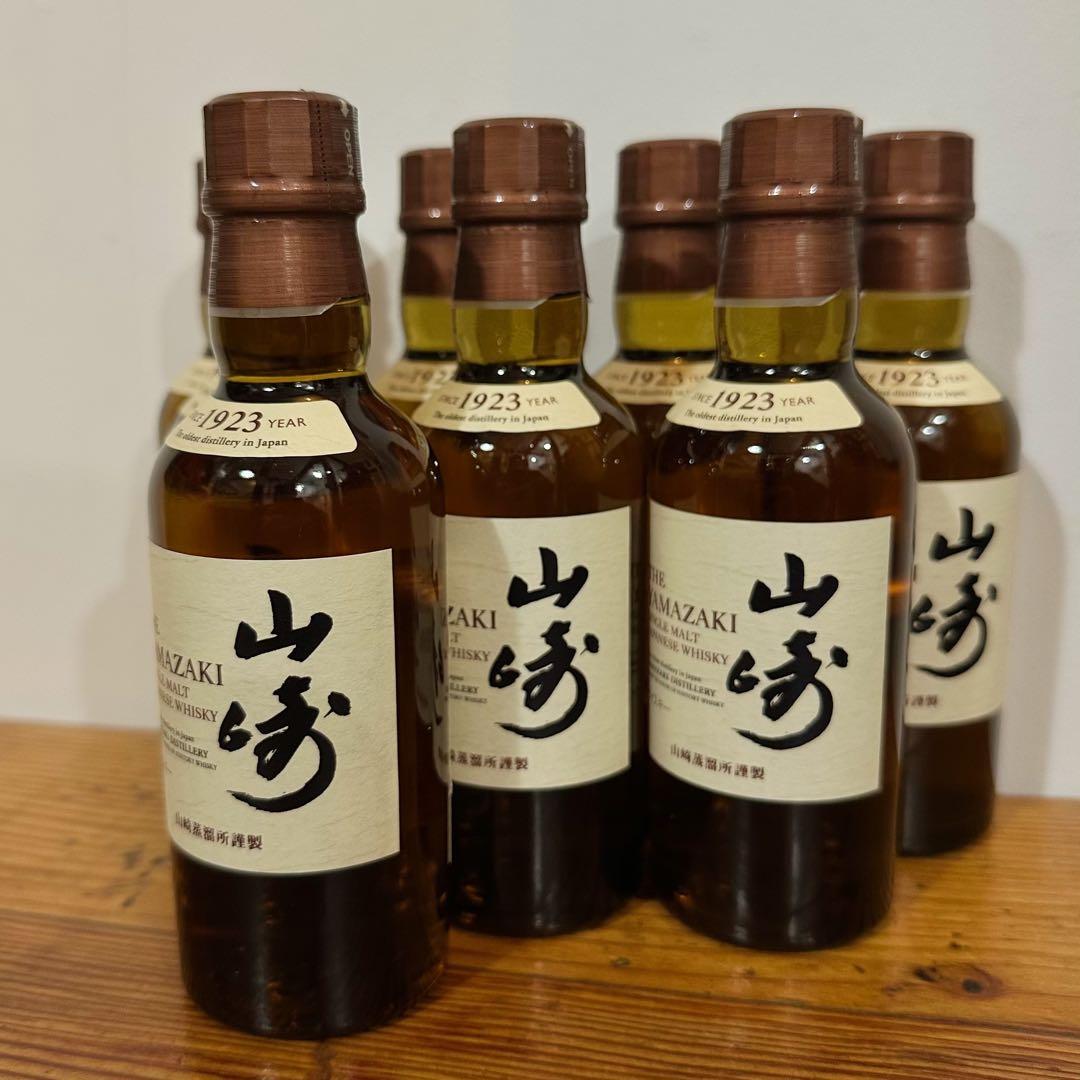 山崎・山崎12年・白州ウイスキー ミニボトル8本セット