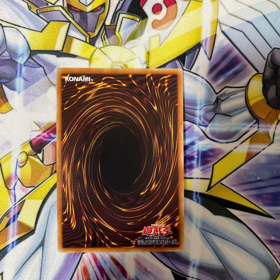 遊戯王　青眼の亜白龍　20thシークレット　３枚