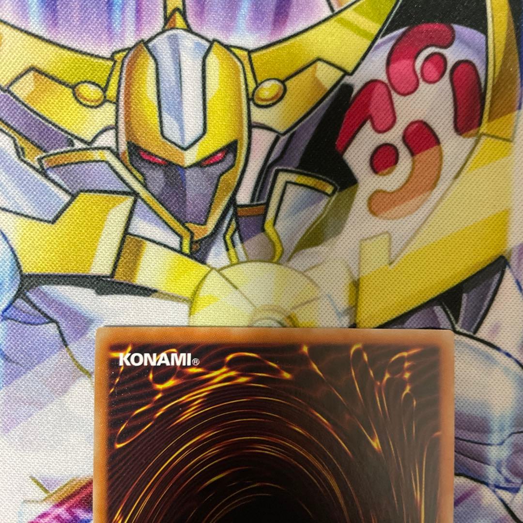 遊戯王　青眼の亜白龍　20thシークレット　３枚