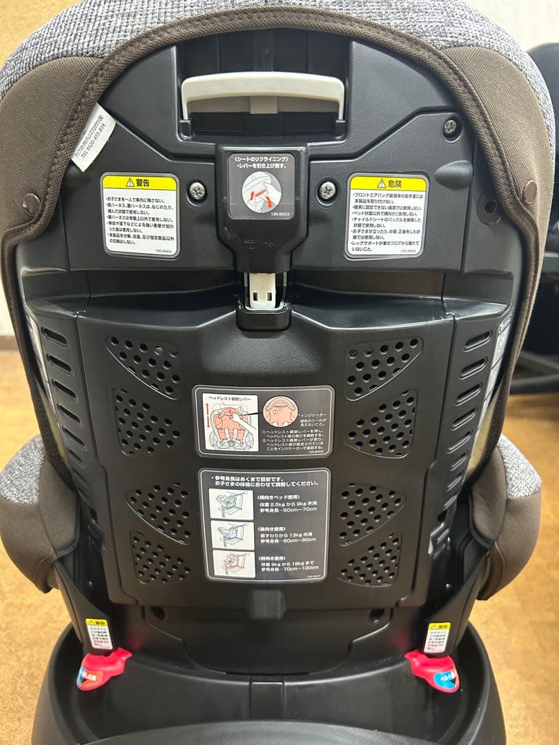 Aprica チャイルドシート ブラウン アップリカ フラウディアグロウAC