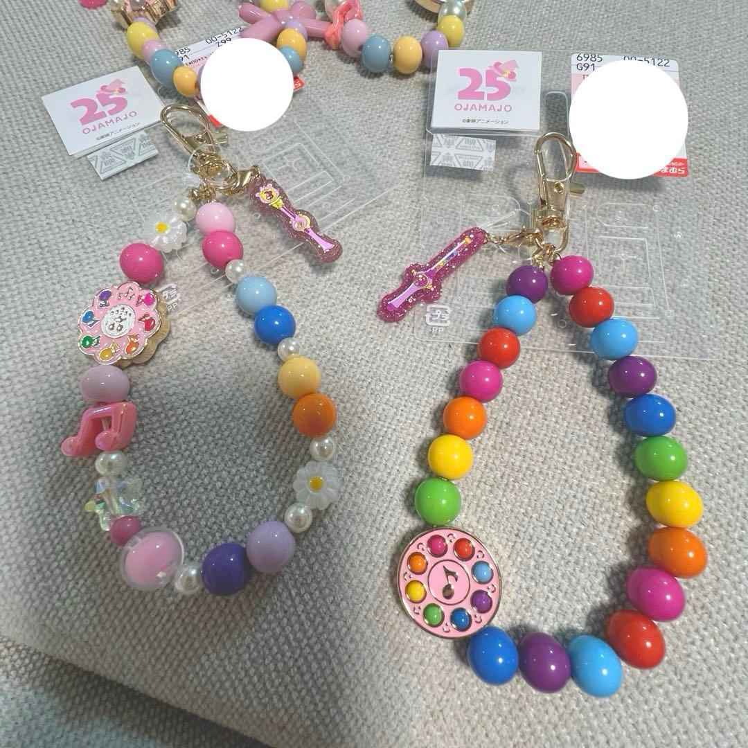 しまむら おジャ魔女どれみ 25周年 バッグチャーム キーホルダー 全4点セット