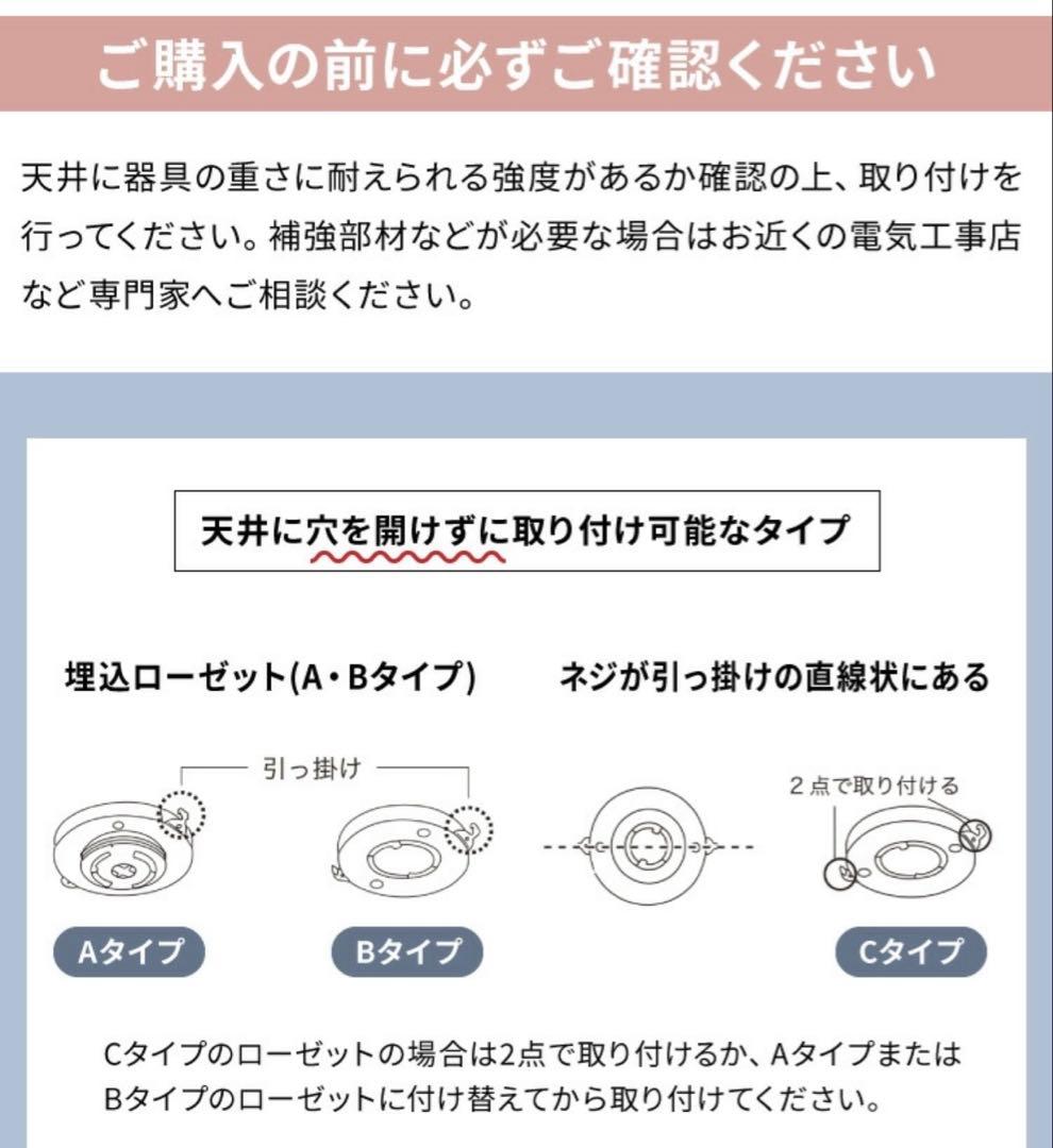 【未使用品】シーリングファンライト 42インチ（ブラウン） リモコン付き