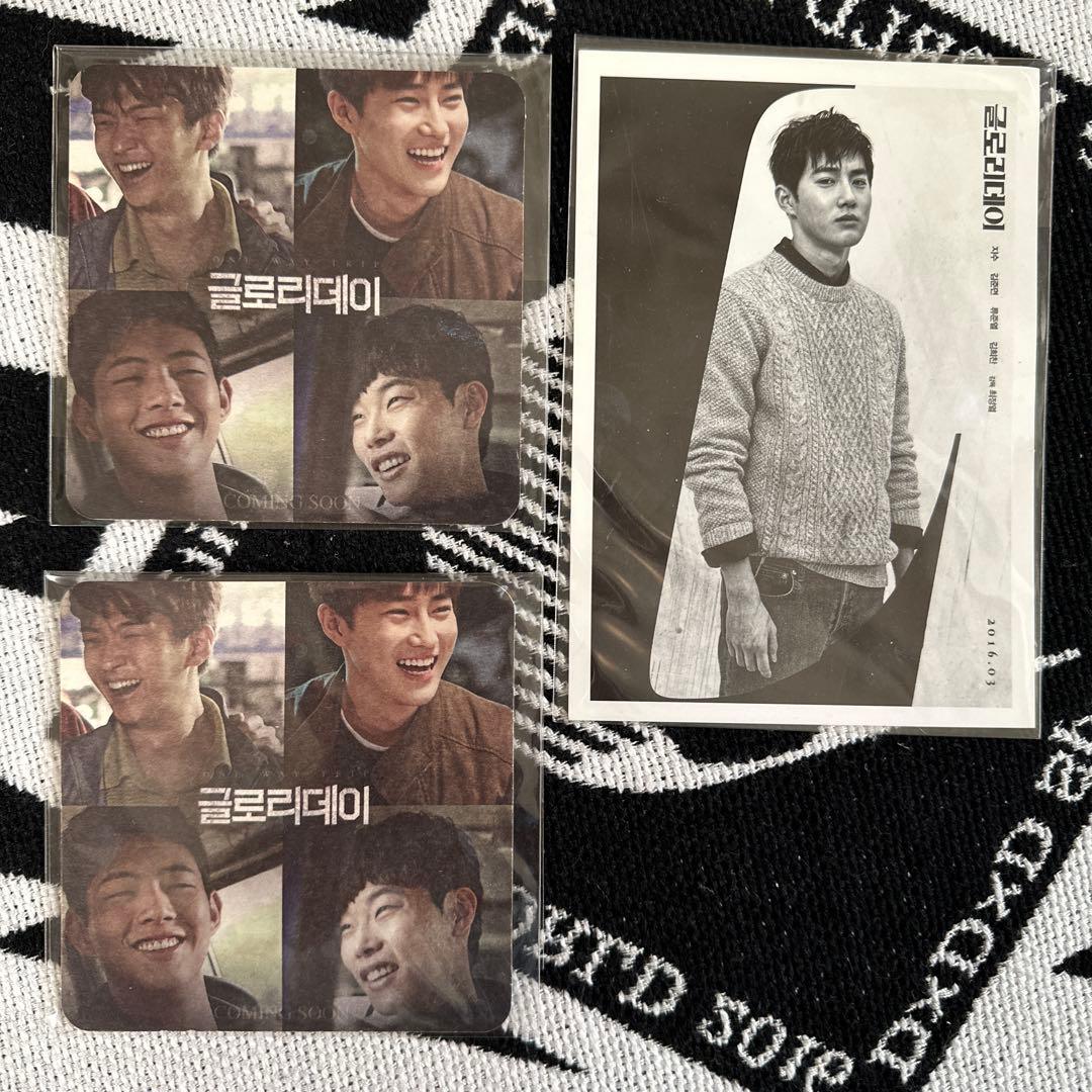 EXO スホ主演映画 グローリーディ 韓国グッズ他 セット