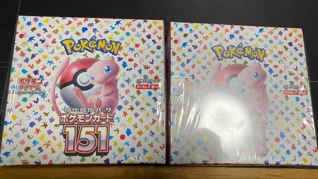 ポケカ 151 2BOXセット(シュリンク付き)