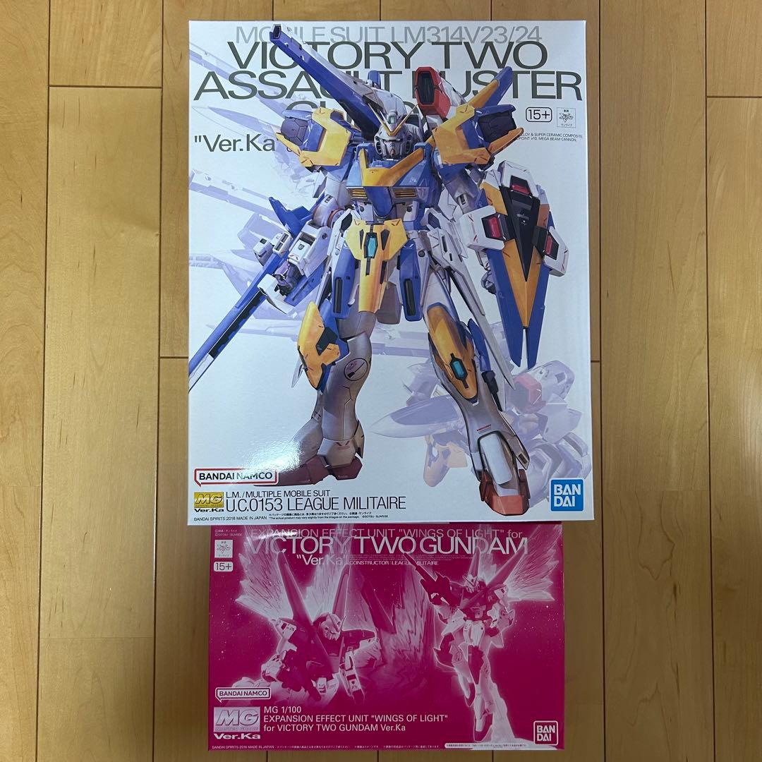 MG V2アサルトバスターガンダム Ver.Ka 光の翼セット