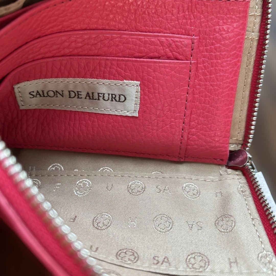 お値下げ！サロンドアルファード　ピンクＬ字ミニ財布