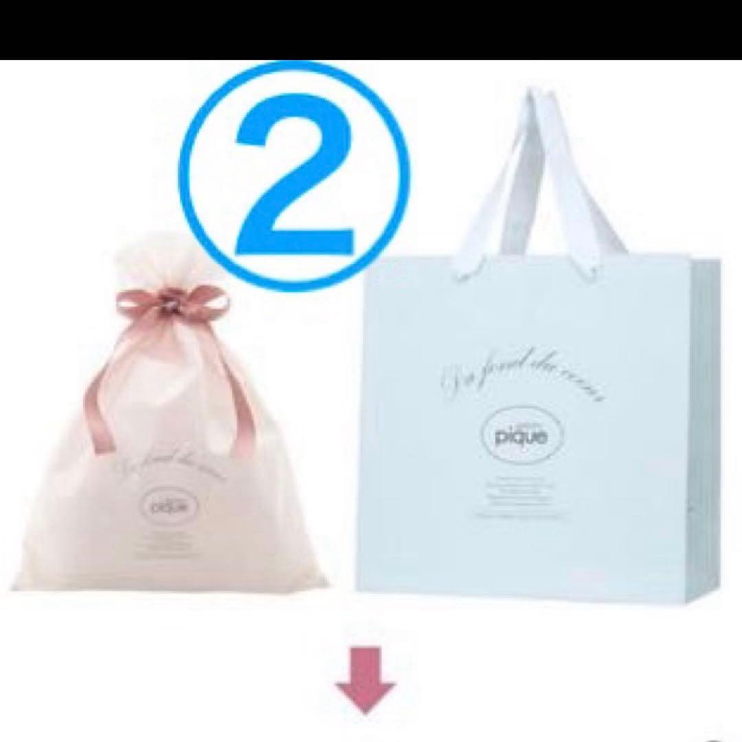 新品タグ付ジェラートピケベビモコはちみつベアピケジャン