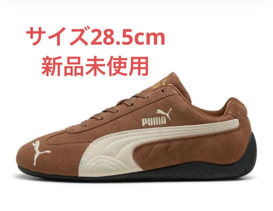 冷凍PS30 PL40 S10 ML40 冷凍PS30 PL40 S10 ML40 Amazon.com: AKkis