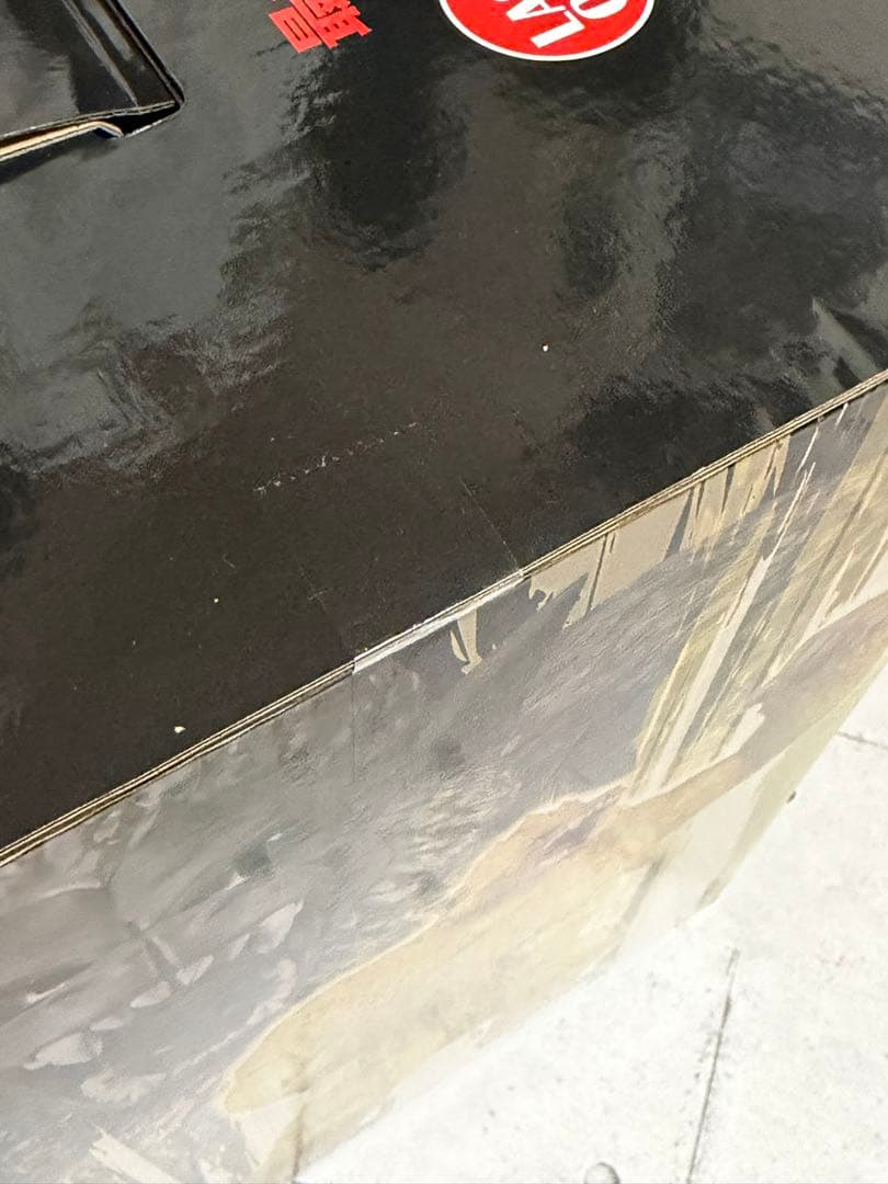 ドラゴンボール 黄金大猿 SOFVICS LAST ONE 未開封品