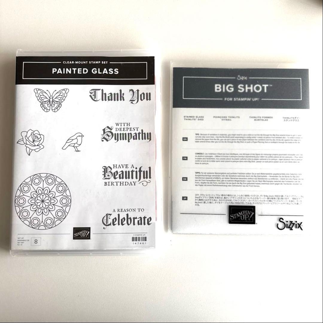 stampin'up スタンピンアップ ラバースタンプ カッティングダイ セット