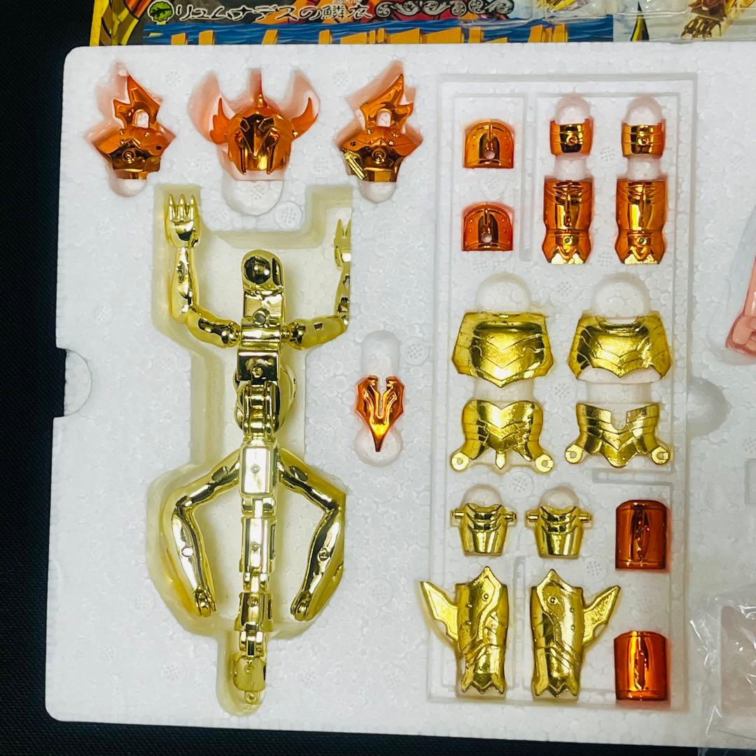 聖闘士聖衣大系 海闘士鱗衣 リュムナデスの鱗衣 リュムナデススケイル カーサ