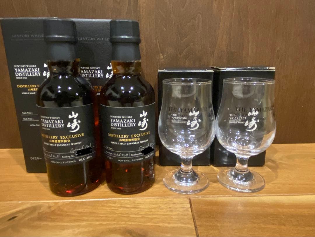 2本セット 山崎蒸留所限定ウイスキー グラスセット