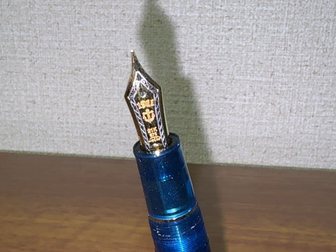 最終値下げ】セーラー万年筆 プロフェッショナルギア クレ・アジュール