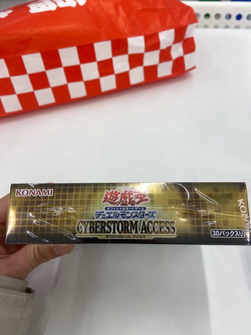 OCG デッキビルドパック & Doom of Dimensions セット