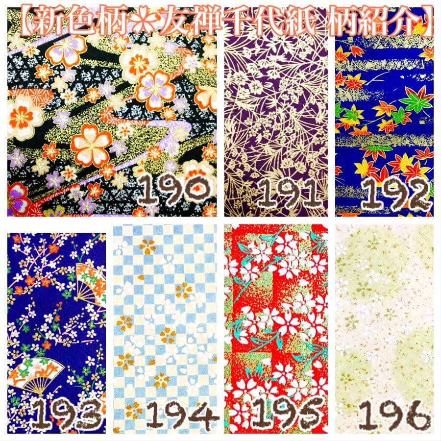 タロットカード】限定1個✨レア品！可愛い手描きアートワークの