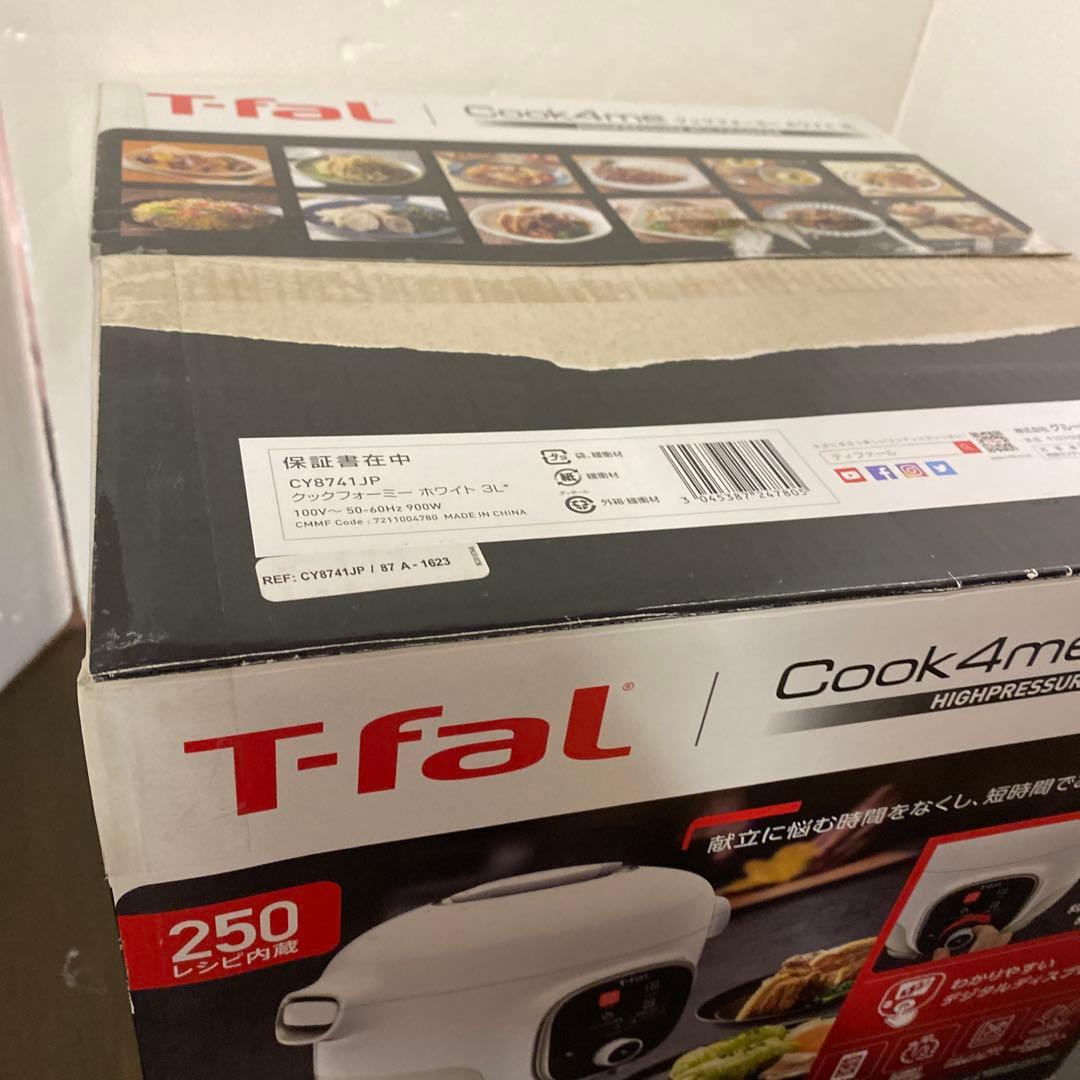 ティファール 電気圧力鍋 3L 内蔵250レシピ CY8741JP ホワイト