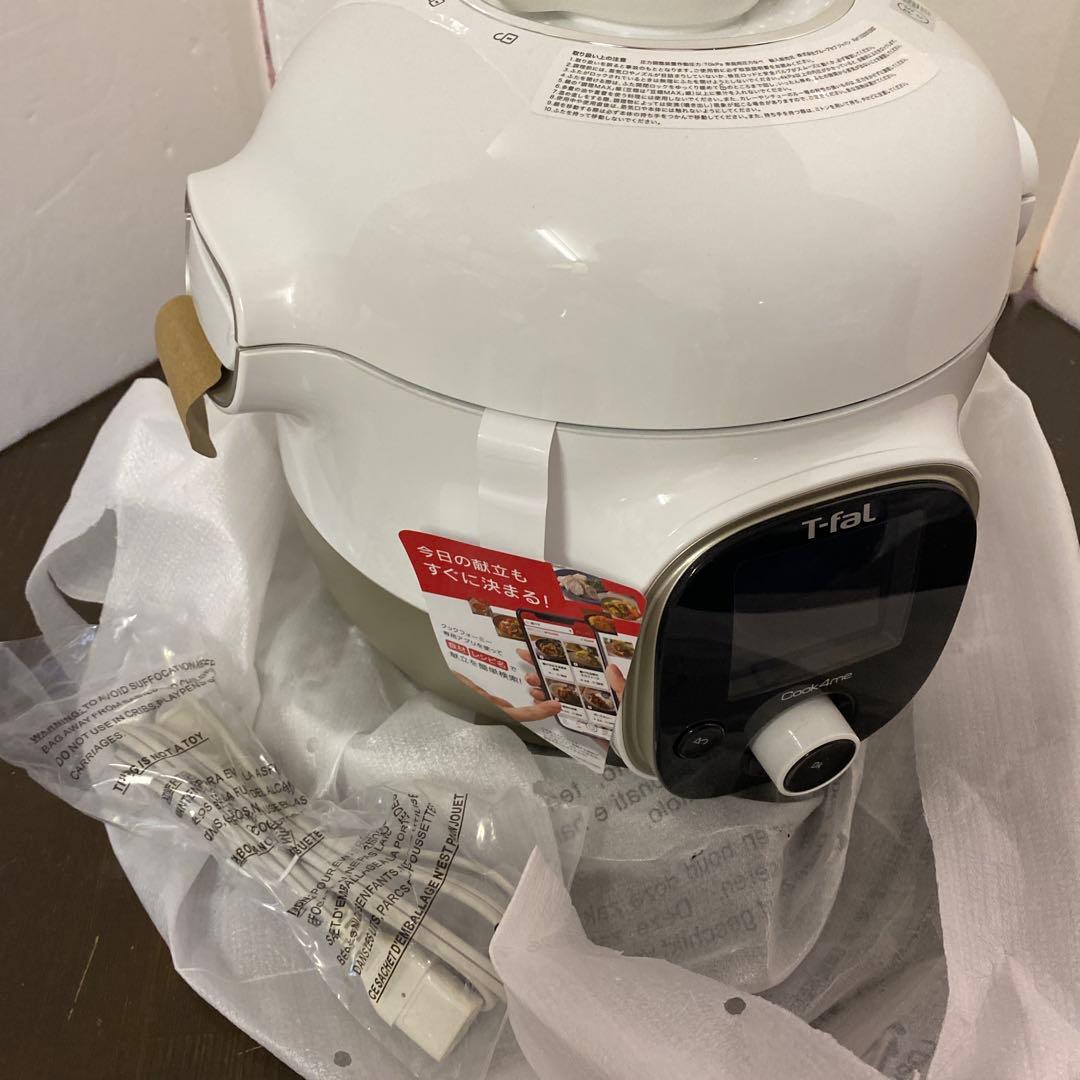 ティファール 電気圧力鍋 3L 内蔵250レシピ CY8741JP ホワイト