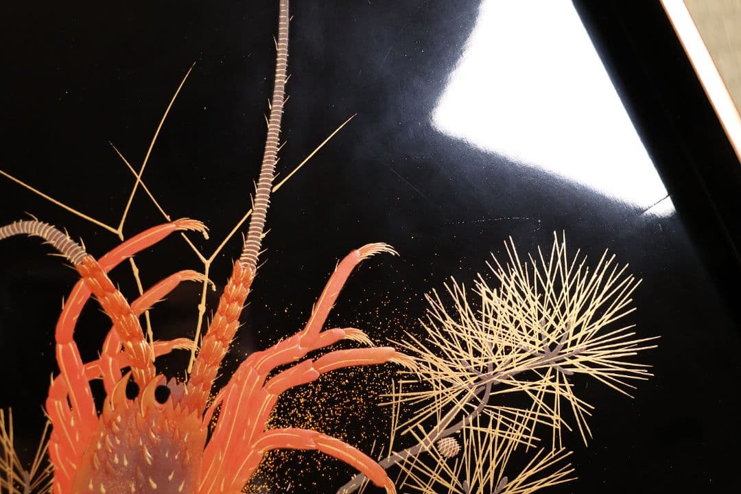 木製 松と海老 蒔絵 重膳一組 在銘 四方盆 大小二枚 香雲？【MA746】