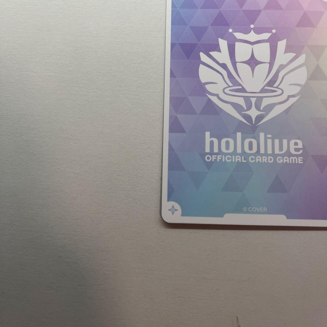 沙花叉 クロエ OUR