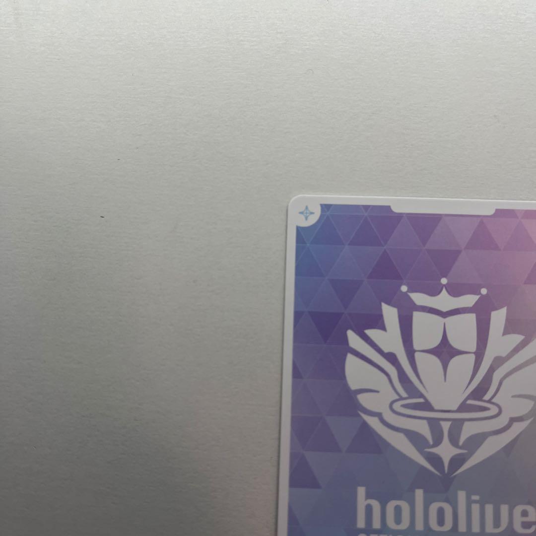 沙花叉 クロエ OUR