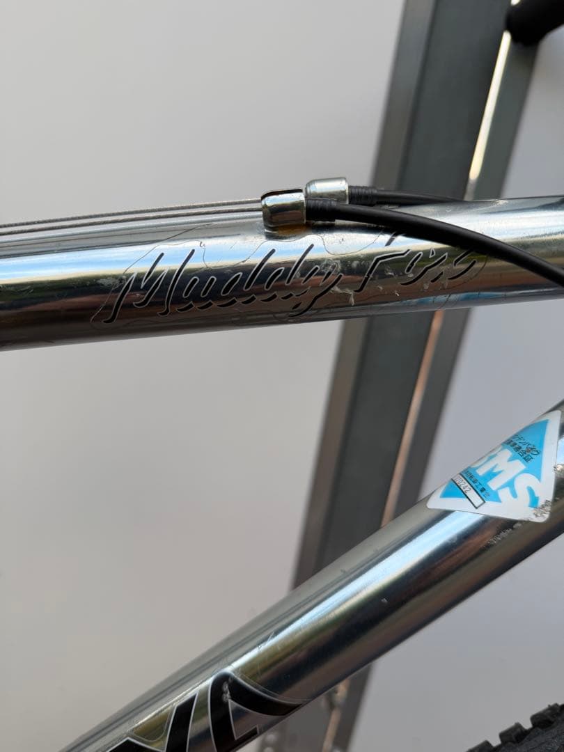 ARAYAマディフォックス　クロモリメッキMTB 1994年モデル