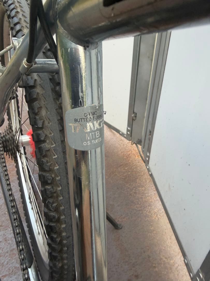 ARAYAマディフォックス　クロモリメッキMTB 1994年モデル