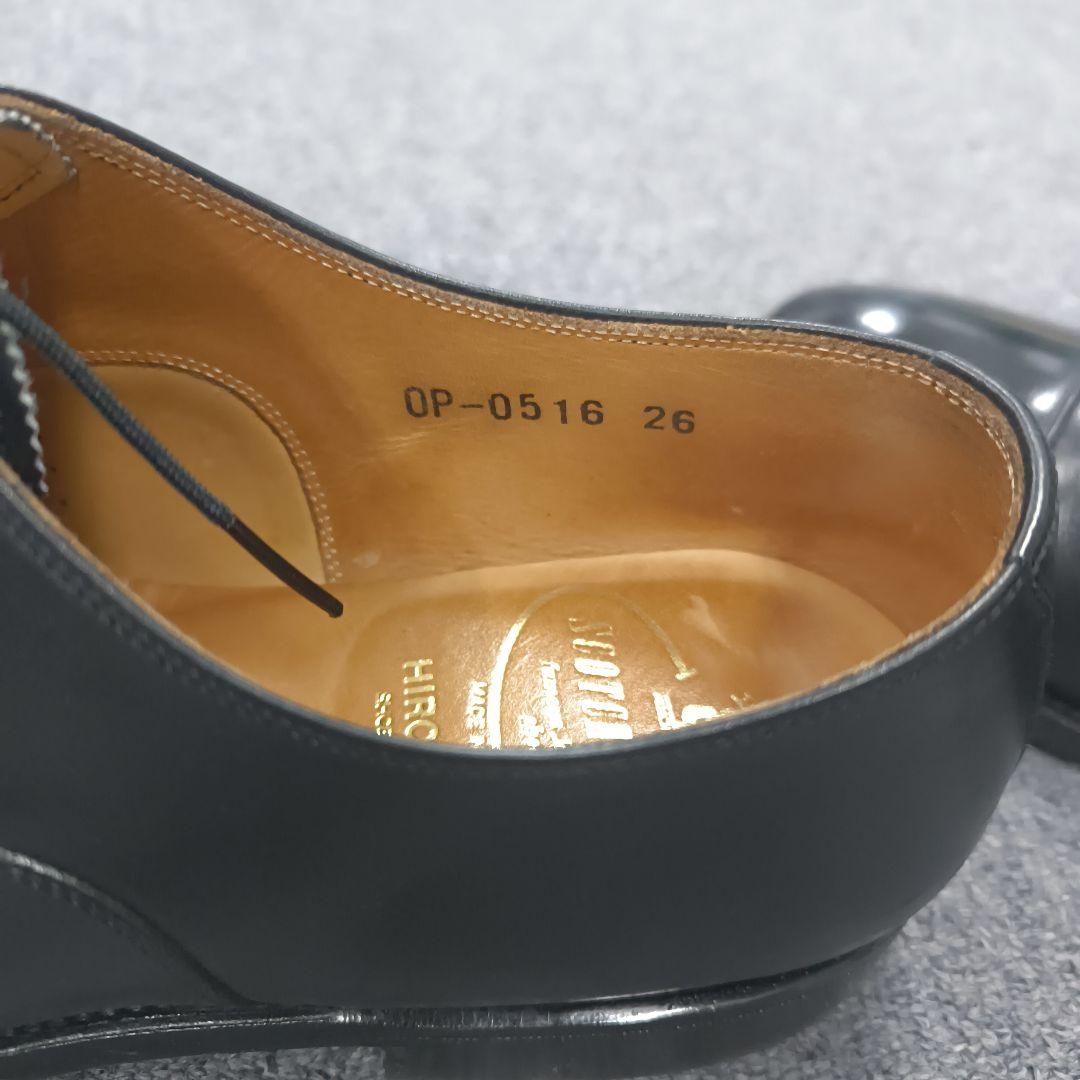 ★美品★スコッチグレイン★ストレートチップ黒26cm