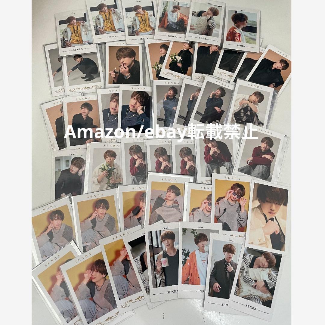 センラ チェキ風カード まとめ ミニフォトカード ウエディング タバコ