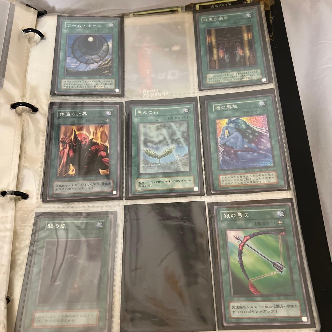 遊戯王OCG カード