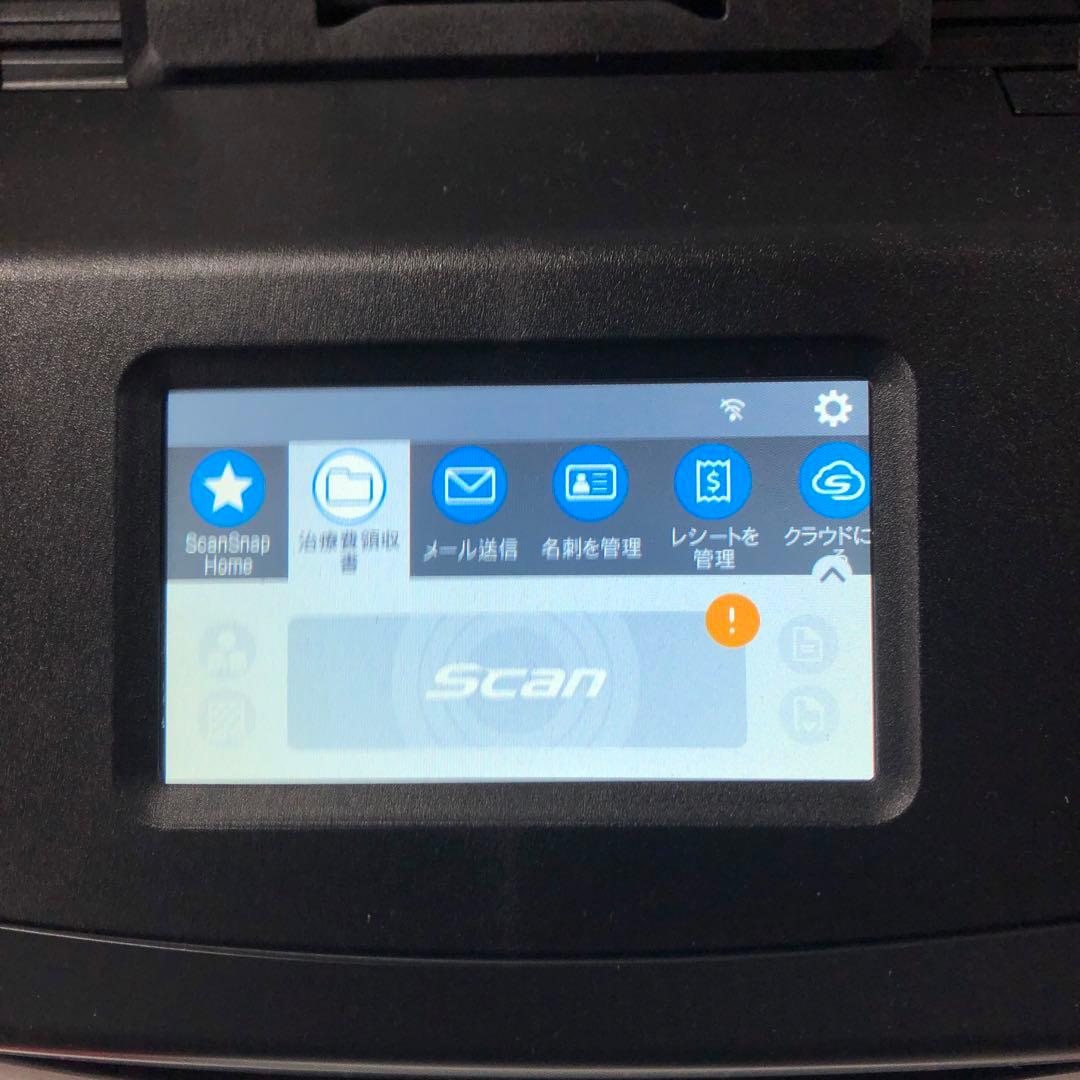 【美品】リコー ドキュメントスキャナー ScanSnap iX1600　O