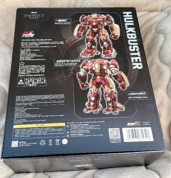 ほぼ未使用だが難あり〛ZD TOYS 14インチ ハルクバスター MK44 - メルカリ