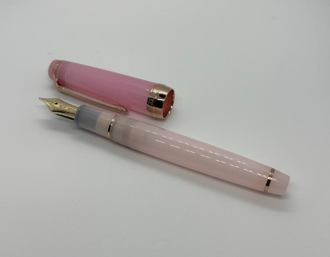 うさぎや　桜だより　万年筆　セーラー万年筆　プロギアスリム　B　太字