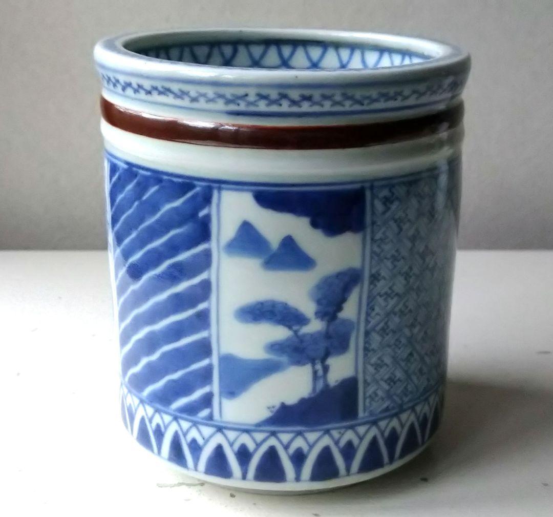 中国銀幣 中華民國廿一年 雲南省造貳角銀幣 PCGS AU55 本物 美品