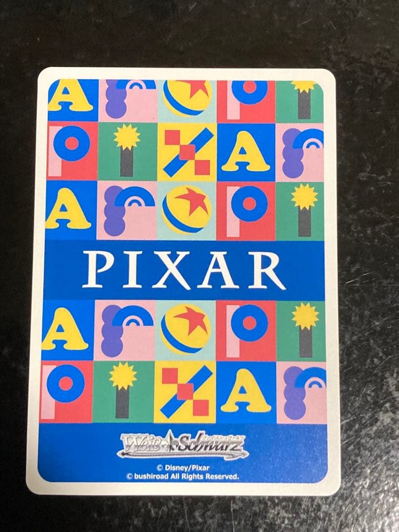 PIXAR 僕らはいける。無限の彼方へ ウッディ&バズ SSP トイストーリー