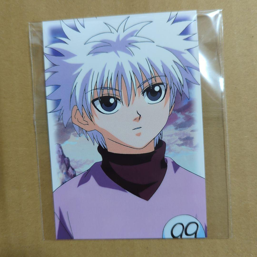 ハンターハンター キルア ブロマイド 旧アニメ カード