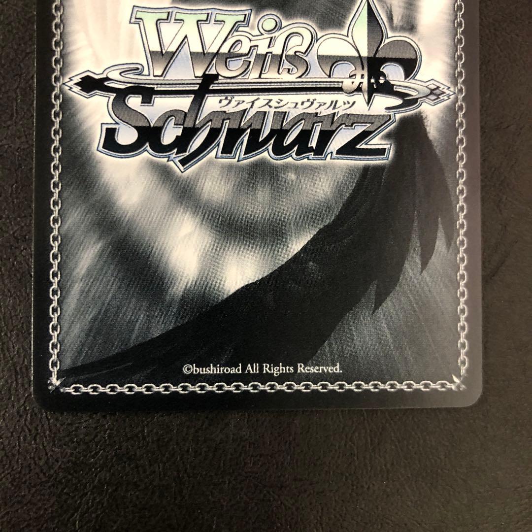 kny24646#84怒涛の撮影スケジュール MEMちょ サイン SEC+