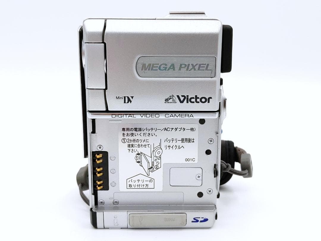 miniDVのダビングに！ Victor ビデオカメラ 2024 GR-DVP7