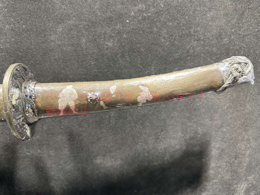 銅鞘太刀シリーズ寒影太刀  古兵器 武具 刀装具 日本刀 模造刀 居合刀