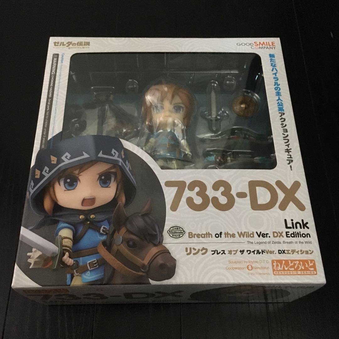 激レア!30年物中古品 タカラ ダイアクロン トレインロボ4体セット