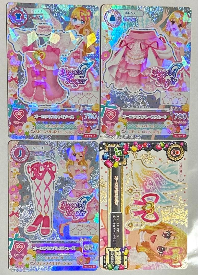 Lycee リセ 百々瀬みつき サイン 公式大会上位賞