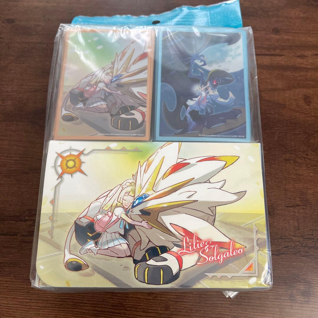 ダブルデッキケース＆シールド【リーリエ＆ソルガレオ・ルナアーラ】